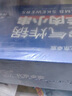 空氣炸鍋羊肉小串 1kg （200g*5包）內蒙古羔羊肉 送干撒料 1kg /盒 曬單實(shí)拍圖