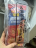 小薩牛牛芝士船披薩餅10片885g（嫩牛3雞肉3培根2果繽紛2）空氣炸鍋食材 曬單實(shí)拍圖