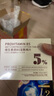 SEEDONVEUR維生素原B5濕敷棉片80片保濕滋潤收縮毛孔妝前曬后舒緩修復(fù)罐裝 曬單實(shí)拍圖