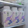 伊利【李現(xiàn)推薦】 暢輕低溫酸奶生牛乳西柚芒果青稞爆珠250g*4酸牛奶 曬單實拍圖