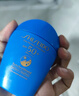 資生堂（Shiseido）藍(lán)胖子防曬霜50ml SPF50+清透高倍防曬乳防水防汗 生日禮物送女友 曬單實(shí)拍圖