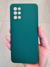 顏凡 一加8T手機殼OnePlus1+8T新款5G液態(tài)硅膠軟殼鏡頭全包圍防摔超薄簡(jiǎn)約男女款保護套 一加8T【暗夜綠】單殼 曬單實(shí)拍圖