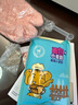 柏翠(petrus)【政府補貼】面包機 烤面包機 揉面和面機 全自動(dòng) 家用冰淇淋PE8860Y 曬單實(shí)拍圖