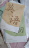 舒星9科分科目B5錯題本活頁(yè)可拆卸改錯糾錯筆記本小學(xué)初中高中生專(zhuān)用數學(xué)英語(yǔ)錯題集整理神器學(xué)習用品 曬單實(shí)拍圖