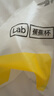 蕉內(nèi)【趙露思同款】301P女士內(nèi)衣聚攏無痕文胸罩七夕情人節(jié)送女友禮物 曬單實拍圖
