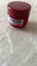 玉蘭油（OLAY）超紅瓶面霜滋潤版50g抗皺緊致抗衰老女士保濕面霜生日禮物送女友 曬單實(shí)拍圖