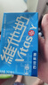 維他奶原味豆奶植物蛋白飲料250ml*24盒 營(yíng)養早餐豆奶 家庭備貨 分享裝 曬單實(shí)拍圖