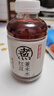 元氣森林好自在 元氣自在水 紅豆薏米水  500mL*12瓶裝整箱 曬單實拍圖