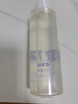 謎草集發(fā)光爽膚水煙酰胺精華濕敷神仙水去黃提亮發(fā)光收縮大容量七夕禮物 【煥白提亮】577爽膚水120ml*2 曬單實拍圖