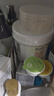 珀芙研舒緩修護(hù)涂抹面膜冷膜大白罐250g III型膠原蛋白緊致敏感肌七夕 曬單實拍圖