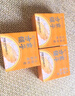 方家鋪子花膠禮盒160g*10碗 生椰即食花膠代餐 中秋禮盒送禮父母孕婦滋補 曬單實(shí)拍圖