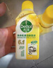 滴露洗衣機清洗劑強力除垢殺菌消毒液滾筒波輪機槽深度清潔劑非爆氧粉 【人氣混香套裝】250ml*3瓶 曬單實(shí)拍圖