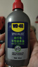 WD-40自行車鏈條油干性山地公路折疊防銹潤滑劑飛輪牙盤塔輪保養(yǎng)120ml 曬單實(shí)拍圖