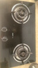 京東家電安裝維修 燃氣灶維修上門維修服務(wù)(可抵50維修費) 曬單實拍圖