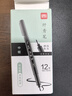 得力(deli)黑色中楷纖秀筆秀麗筆毛筆練字筆 軟筆簽名學(xué)生成人書法練習(xí)筆開學(xué)禮物 12支/盒 開學(xué)文具 曬單實(shí)拍圖