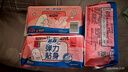 蘇菲彈力貼身日用衛(wèi)生巾230mm 20片瞬吸透氣姨媽巾自營官方旗艦 曬單實拍圖