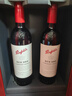 奔富（Penfolds）BIN389赤霞珠設(shè)拉子干紅葡萄酒雙支禮盒中秋送禮 曬單實(shí)拍圖