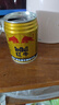 紅牛（RedBull）維生素?；撬犸嬃?250ml*24罐 功能飲料 曬單實(shí)拍圖