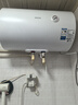 美的出品華凌儲水式50升家用電熱水器大功率速熱一級能效升級款加長(cháng)防電墻國家補貼F5020-KY1Pro(HE) 曬單實(shí)拍圖