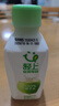 輕上（LIGHT UPPER） 中秋禮品 100%椰子水 椰汁飲料 含天然電解質(zhì) 245ml*10瓶 曬單實拍圖