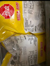 佳農 泰國冷凍金枕榴蓮肉單袋凈重1.28kg 獨立裝 水果中秋禮品 曬單實(shí)拍圖
