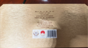 五糧液【中秋搶先購】五福臨門(mén)禮盒 52%vol 50mL 5瓶 曬單實(shí)拍圖