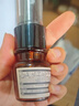 HBN【雙11搶先購】發(fā)光水2.0精萃水精華水熊果苷煥提亮膚色補水送禮 曬單實(shí)拍圖