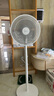美的（Midea）電風(fēng)扇家用7葉落地扇搖頭電風(fēng)扇循臥室宿舍輕音風(fēng)扇臺(tái)式桌面小型風(fēng)扇臺(tái)地兩用升級(jí)款 白色丨7葉臺(tái)地兩用 曬單實(shí)拍圖