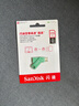 閃迪（SanDisk）128GB Type-C USB3.2 手機(jī)U盤(pán)DDC3藍(lán)色 讀速高達(dá)400MB/s 自動(dòng)備份 手機(jī)電腦兩用 雙接口大容量?jī)?yōu)盤(pán) 曬單實(shí)拍圖