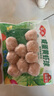 安井 咸蛋黃蝦球 180g/包 火鍋關(guān)東煮麻辣燙食材 速食熟食方便菜 曬單實(shí)拍圖
