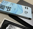 閃魔適用蘋(píng)果16pro鋼化膜iphone16pro手機膜防塵防摔全屏覆蓋抗指紋超薄大視窗無(wú)白邊高清無(wú)塵倉2片裝 曬單實(shí)拍圖