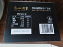 廣州酒家 黑松露臘腸蘇打餅干600g 1斤廣式休閑零食解饞點(diǎn)心辦公室下午茶 曬單實(shí)拍圖