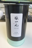 張一元茶葉鐵觀音(一級)濃香型烏龍茶蘭花香散裝口糧茶尚品罐裝150g 曬單實拍圖