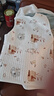 童泰（TONGTAI）嬰兒馬甲秋冬寶寶夾棉衣服兒童外出上衣TS43J191-DS棕色90cm 曬單實(shí)拍圖