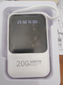 epcbook直營(yíng) 國標3C認證20000毫安充電寶自帶線(xiàn)快充可上飛機大容量移動(dòng)電源超薄小巧便攜適用小米蘋(píng)果華為 【旗艦版】四線(xiàn)快充丨小巧便攜丨提速666% 【國家3C認證丨可上飛機】已售100萬(wàn)+大 曬單實(shí)拍圖