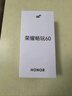 榮耀暢玩60 6000mAh超能大電池 AI一鍵直達 整機抗摔防水 老人手機 玉龍雪 6GB+128GB【1年碎屏險+3年質(zhì)?！?官方標配 曬單實(shí)拍圖