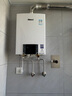 林內（Rinnai）【熱小智】16升恒溫燃氣熱水器【家電國家補貼15%】變頻水伺服生態(tài)APP智控16QD06W (JSQ31-D06W) 曬單實(shí)拍圖