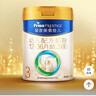 美素佳兒（Friso）皇家幼兒配方奶粉 3段（1-3歲幼兒適用）400g 乳鐵蛋白（新國標） 曬單實(shí)拍圖