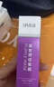 絲幕抬頭紋去除男女士神器額頭去皺紋法令紋去川字紋重度抗衰老專(zhuān)用貼 一盒體驗裝【一抹見(jiàn)效】 曬單實(shí)拍圖