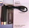 飛利浦（PHILIPS）手電筒強光手電鑰匙扣警示燈便攜戶外照明迷你小型應急燈SFL1121 曬單實拍圖