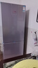 西門子（SIEMENS）279升風(fēng)冷無霜雙門家用冰箱 家電國家補(bǔ)貼以舊換新 二門 大容量  銀 BCD-279W(KG33NV141C) 曬單實(shí)拍圖