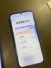 華為 nova 14  512GB 羽砂黑 后置多焦段質(zhì)感人像 鴻蒙AI 100W超級快充 華為手機【贈話(huà)費券】國家補貼 曬單實(shí)拍圖