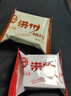 洪州凍米糖豐城江西老字號宜春特產(chǎn)省級非遺美食中式糕點(diǎn)零食禮盒 紫薯味凍米糖1kg禮盒裝 曬單實拍圖