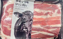 宅鮮匯澳洲原切牛肉片谷飼肥牛卷雪花牛肉生鮮壽喜燒火鍋烤肉套餐和牛 澳洲M3牛肉片200g*10盒批發(fā)凈重 收藏加購-送蘸料1包 曬單實(shí)拍圖