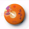 QVEgo意高小老虎面霜寶寶嬰兒身體乳霜保濕敏感肌可用澳洲原裝進(jìn)口 【小老虎面霜】250g罐裝 曬單實(shí)拍圖