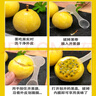 京地達廣西欽蜜9號黃金百香果 凈重5斤單果60-70g/35-42個 源頭直發(fā)包郵 曬單實拍圖
