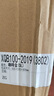 志高（CHIGO）全自動(dòng)洗衣機 家用小型波輪 洗脫一體機大容量 公寓宿舍出租房 10KG咖啡金【藍光洗護+風(fēng)干潔桶+強電機】 曬單實(shí)拍圖