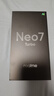 realme【國家補貼】真我Neo7 Turbo 天璣9400e 超薄續航大電池護眼直屏 智能游戲AI性能手機12+256透明黑 曬單實(shí)拍圖
