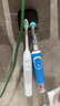 飛利浦（PHILIPS）【肖戰推薦】電動(dòng)牙刷鉆石3系 生日禮物 情侶款送男生女友 微泡水流HX5181/01皓月白 國家補貼 曬單實(shí)拍圖