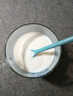 VALIO蔚優(yōu) 0乳糖高蛋白高鈣牛奶粉 送禮優(yōu)甄選700g/袋*2 禮盒裝 曬單實(shí)拍圖